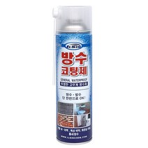 일신/방수코팅제 IS4490 방수뿌레이 방수액 방수제