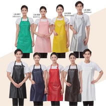 라인 비닐 유니폼 앞치마 미용실 피부샵, [LN657] 그린 (Green)