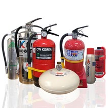 소화기 ABC ABK 간이 투척용, 3kg K급소화기