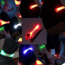 고릴라몰) LED 암밴드 러닝 야간 스포츠 안전밴드 런닝라이트, 화이트