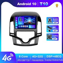 안드로이드 올인원 무선 안드로이드오토 안드로이드오토 현대 i30 용 navistart 라디오 2006 2007 2008 10 498, t10 4g 32g 비, 1 세트