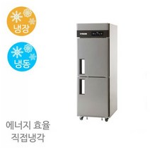 에버젠 냉장고 25박스 UDS-25RFDE 냉장냉동 655x800x1900 직냉식
