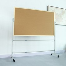 코르크 게시판 칠판 보드 이동식 대학 사무실