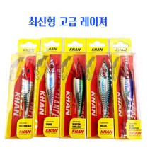 연피싱 KHAN 고급 레이져에기 쭈꾸미 문어 갑오징어 수평 래틀, 퍼플헤드, 1개
