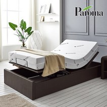 아모르 모션베드+230T메모리폼매트리스SS