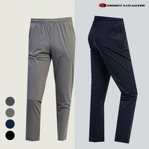 마운틴가이드 봄 여름 등산복 작업복 남성 스판 트레이닝 바지 BFM-P2301-584