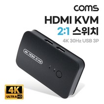 TB586 Coms HDMI KVM 스위치 선택기 2:1 PC 2