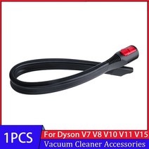 다이슨용 플랫 흡입 노즐 헤드 다이슨 V8 V7 V10 V11 V12 V15 로봇 진공 청소기 교체 부품 유연한 틈새 도, 한개옵션0, 한개옵션0