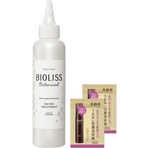 KOSE 비오리스 보타니컬 워터 트리트먼트 도입 미용액 150mL 불