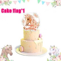 승마복 여아용 스피릿 라이딩 파티 용품 핑크 말 생일 장식 서양 농장 테이블 커버 식기 베이비 샤워, 18 cake flag-1pc