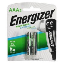 에너자이저 충전지 AAA 2알