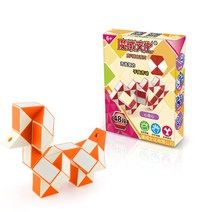Moyu Cubing Classroom 48 스네이크 스피드 큐브 트위스트 매직 퍼즐 For Kids Party Favours 다채로운 교육 완구, [03] Orange Magic Ruler, 03 Orange Magic Ruler