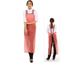 (가볍고 열에 강한) 오렌지색 매쉬방수앞치마(대), 네이비