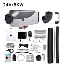 무시동히터 차박히터 캠핑히터 온풍관 컴팩트 5KW 12V/24V 디젤 에어 히터 주차 원격 제어 LCD 모니터 포함, 07 24V 8KW