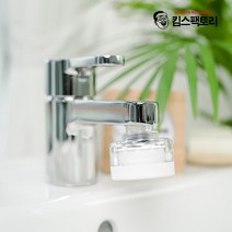 국산 네모 세면대 필터 녹물 염소 제거 욕실 화장실 수전 수도꼭지 헤드 워터탭, 선택1. 세면대 워터탭 본품