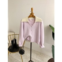 허니제이 / 알산드 배색 빅카라 진주단추 가디건(3color)