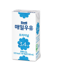 매일유업 매일우유 멸균우유 오리지널, 200ml, 6개