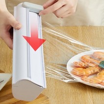 업소용 자동 랩커팅기 랩포장 배달음식 컷팅기 거치대 절단기