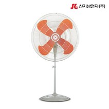 신지남 대형 선풍기 SGN-IF242 업소용 공업용 24형