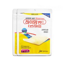 하이맘밴드 더프리미엄 잘라쓰는타입 상처 치유 2매입 모음, 더프리미엄 잘라쓰는타입 2매X2개