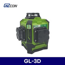 G2CON 지투콘 멀티 그린 라인 3D 4D 레이저 레벨 수평 측정 GL-Series / SG-9S SG-9TR SG2 KL-3DG KL3-60G K4DG 동일타입 동일사양, GL-3D (상부AA배터리타입)