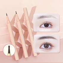 애교살 아이라이너멋지게 한컬러 아이라이너, 1세트, 2색