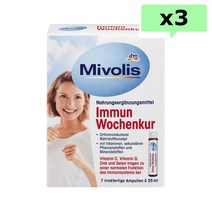 미볼리스 이뮨 큐어 앰플 종합 멀티 비타민 25ml 7개 3팩 (독일) Mivolis Immun Wochenkur (immune cure)