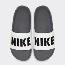 나이키 오프코트 슬라이드 BQ4639 001