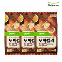 [풀무원]모짜렐라핫도그 5개입x3세트(총 15개입), 단품