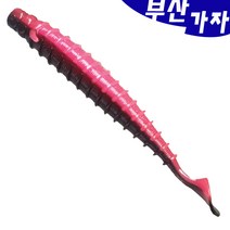 부산가자낚시-워터맨 워리어플렉스 갈치킬러 갈치웜, WAF32-141