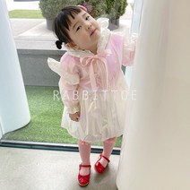 오로라 드롭 샤인 반짝이 여아 리본 레인코트 바람막이 우비 3color