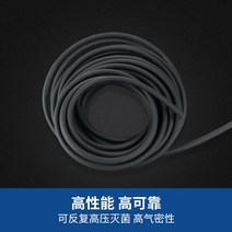 테프론 튜브 내열실리콘 호스 PFA 타이곤 튜브 1m, 36# (9.6x14.4x2.4mm) 1m