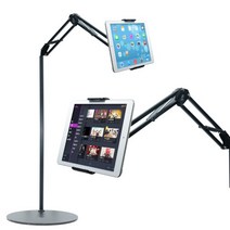 맥스마운트 MMH-J3 Stand 침대 자바라 거치대, 블랙