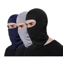 햇빛차단 복면마스크, 네이비