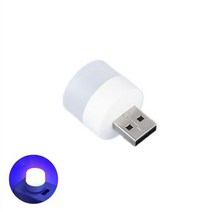 3 개 미니 USB 독서 빛 휴대용 책 램프 LED 충전 보물 인터페이스 밤, [20] blue light, [01] Usb plug