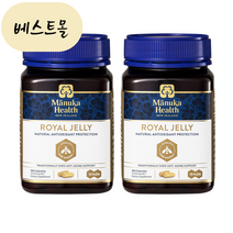 [해외] 마누카헬스 로얄젤리 1000mg 180캡슐 2개 (360캡슐) 뉴질랜드 로얄제리 베스트몰 직송, 180개