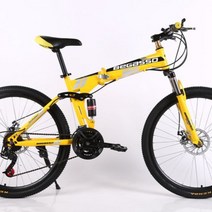 BeGasso 26 인치 접이식 자전거 가변 속도 충격 흡수 오일 디스크 브레이크 산악용, 26 인치cm, 스포크 휠2 + 24 단