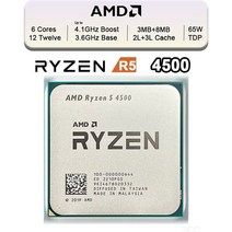 AMD Ryzen 5 4500 R5 3.6 GHz 6 코어 12 스레드 CPU 프로세서 7NM L3 8M 100-000000644 소켓 AM4 쿨러 미포함