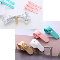 재사용 선정리 실리콘 케이블 타이 충전케이블 이어폰줄 컴퓨터 랜선 전선 정리 밴드, 색상 랜덤, 1개