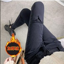 구멍 찢어진 스키니진 청바지 데님 달라붙는 캐주얼 허리 로우라이즈 데미지 감성 날씬해보이는 단색