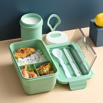 MEIISEO큐티 도시락통 사무실 직장인 런치박스 도시락세트 스텐도시락, 녹차 1400Ml