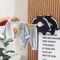 스마일트레이닝3pcs