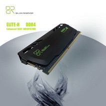 BR DDR4 Ram 메모리 3200Mhz 16GB 32GB 2666Mhz 1600MHz 8GB 데스크탑 마더 보드 용 방열판, 06 4GB 2666MHz