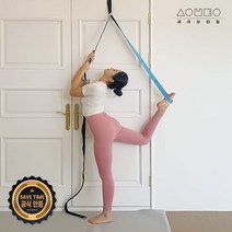 세이브타임 밴드 스트레칭 홈트 요가 다이어트 튜빙밴드, 1개