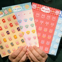 TTW4FF3AE 스티커 디자인 일정 나만의만들기 문구 보호 카드 주문 다이어리 종류 귀여운 그래픽 글씨 꾸미기 데코 캐릭터 데일리 그림 투명 글자제작 예쁜 셀프 일러스트 플래너 아동미술학원 스케줄, 하트