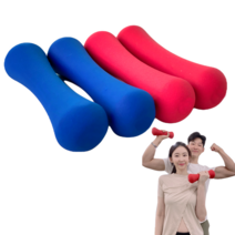 여자아령 여성 1키로 1kg 미용 미니 네오프렌 덤벨세트 아령세트 INNOI-A01, 3kg(1개)