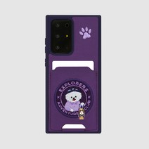 디자인스킨 자수 와펜 가죽 카드 케이스