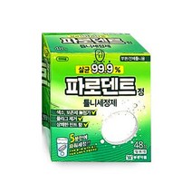 모두숍 W7D98A3 파로덴트 틀니세정제 48정상쾌한민트향5분 파워세정 의치세정제 가글 기 부분틀니 전체틀니 틀니치약 틀니전용치약 틀니관리 용품 어버이날선물 품 민트향치약 민트향세정제 플라그제거 틀니세척 방법 틀니소독 틀니전용세정제 틀니용, 모두숍 본상품선택