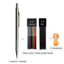 일본자동연필깎이 가격비교 Best 20