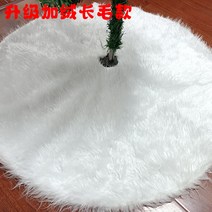 유럽 레트로 난방 벽난로 장작 거실 실내 장작불 보일러 불 크리스마스 장식 트리팬던트, 3-빨간 떨어지는 물 머리 나무 치마 주문을
